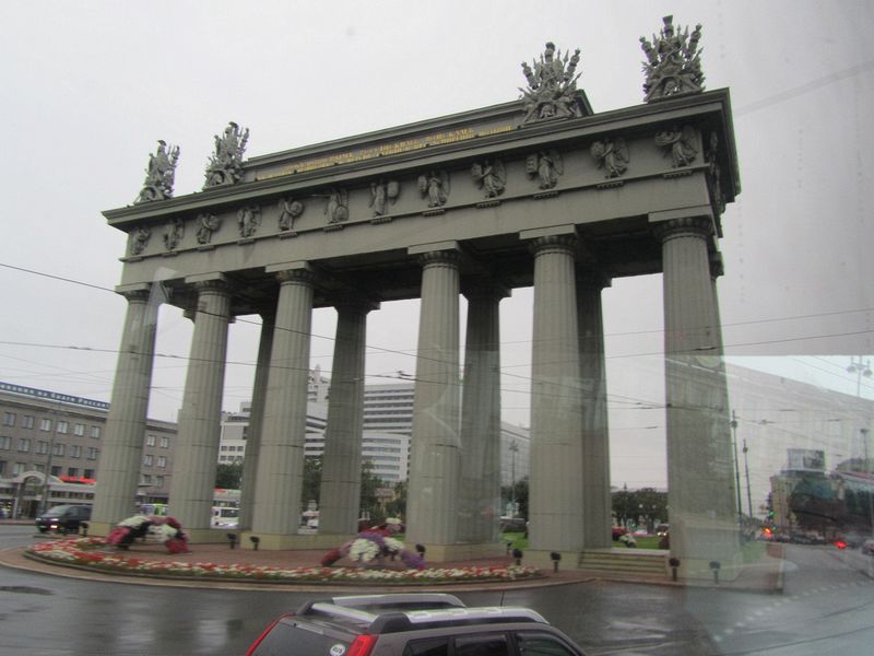 The Moscow Gate