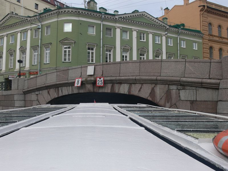 We somehow turn under this bridge