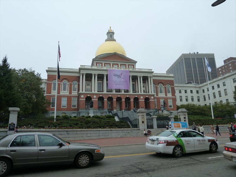 State House